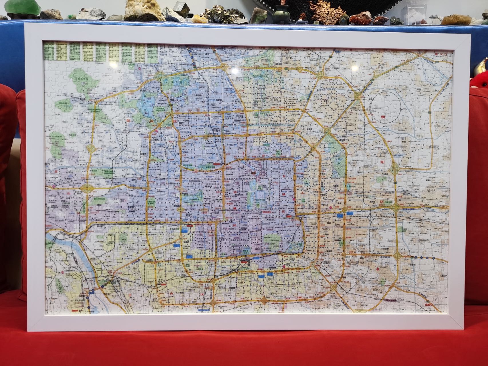 为了熟悉北京城，我定做了一个北京地图拼图，还买了一本北京地图册，其中海淀山后地区都快被我翻烂了。